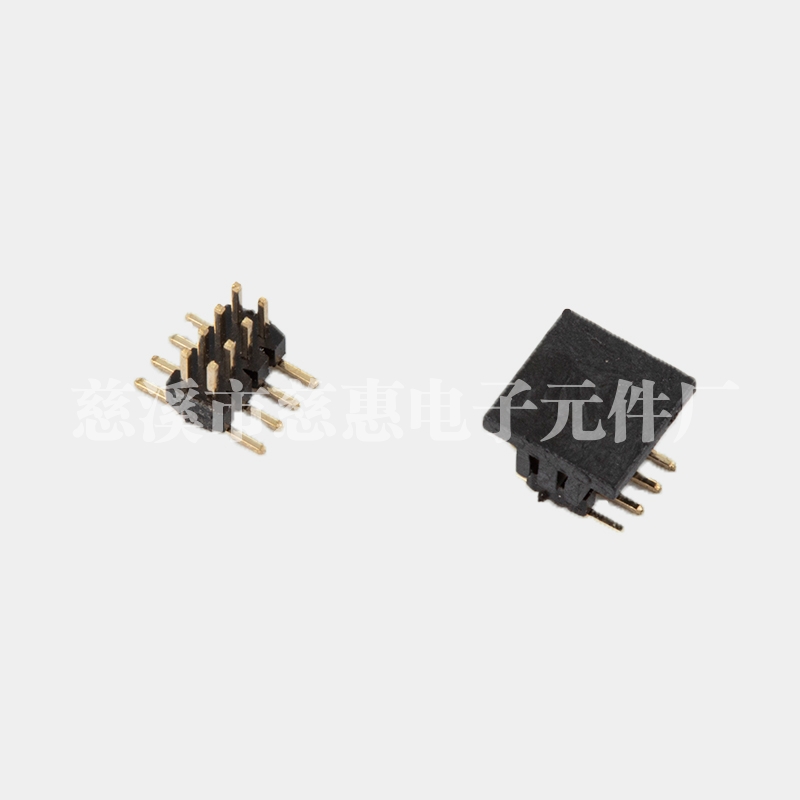 黄南PH1.0 单双排针 SMT 带夹持盖